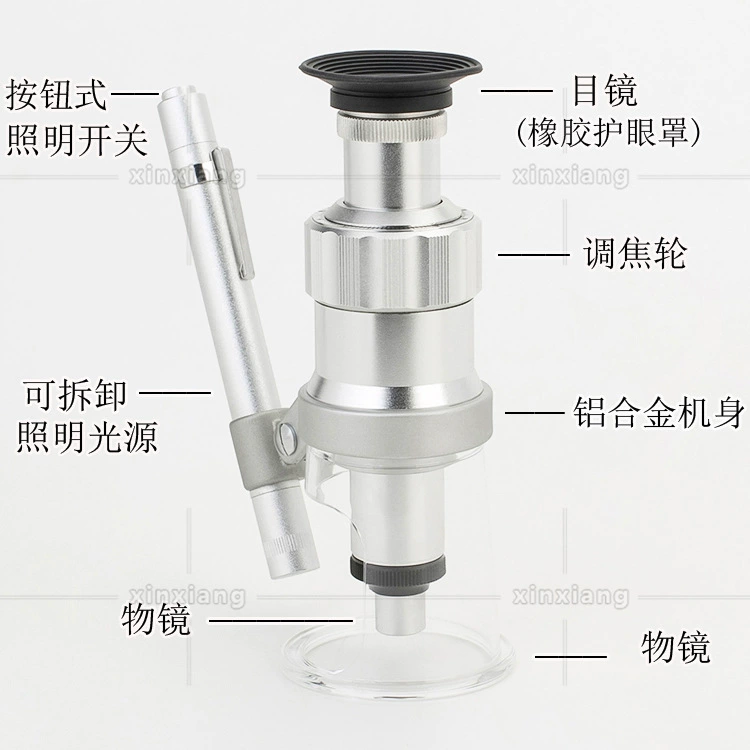 Новый высококачественный экспортный Настольный вертикальный светодиодный источник света для внешней торговли, увеличительное стекло высокой мощности, микроскоп из алюминиевого сплава, 40 раз