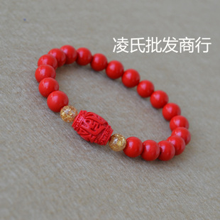 ��ɰ��Ȧ������� �Ʒ�ִ� diy��ɰŮ�����������l