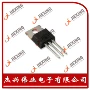 集成100v8aic晶体管