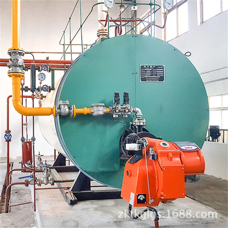 远大太康供暖锅炉品牌 常压热水锅炉采暖专用 燃油燃气锅炉厂家