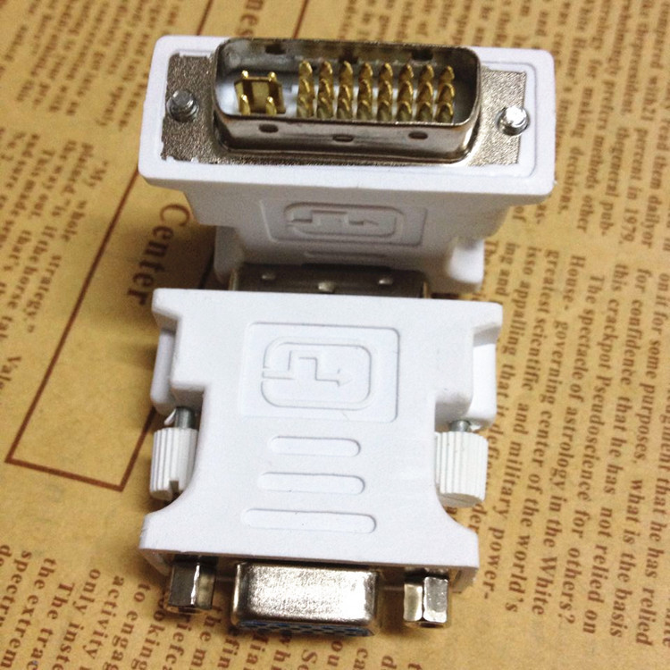 DVI转VGA转换头DVI-I公头24+5转VGA母头转接头显卡接显示器连接头