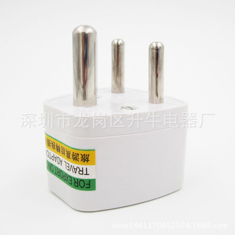 Fábrica pequeña Sudáfrica enchufe de conversión Sur no estándar convertidor de tres ronda enchufe de conversión de energía de viaje