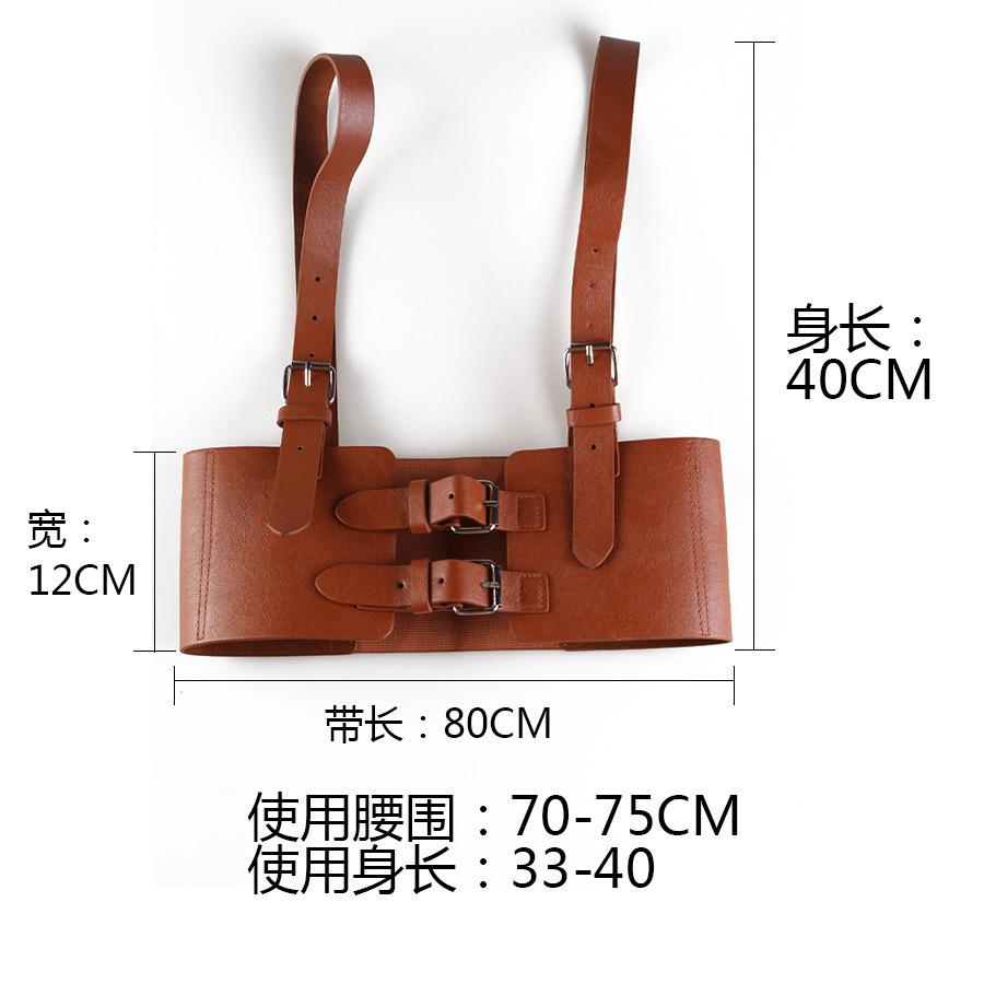 Personalizada retro dulce correa de la cintura de las mujeres del sello decorativo camisa de vestir de cuero de LA PU suave hebilla chaleco correa de la correa