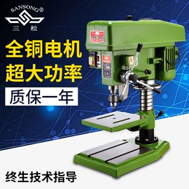 钻床;工作台;型材切割机