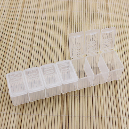 长条7格塑料包装盒 独立盖方形零件整理盒首饰饰品包装样品盒批发
