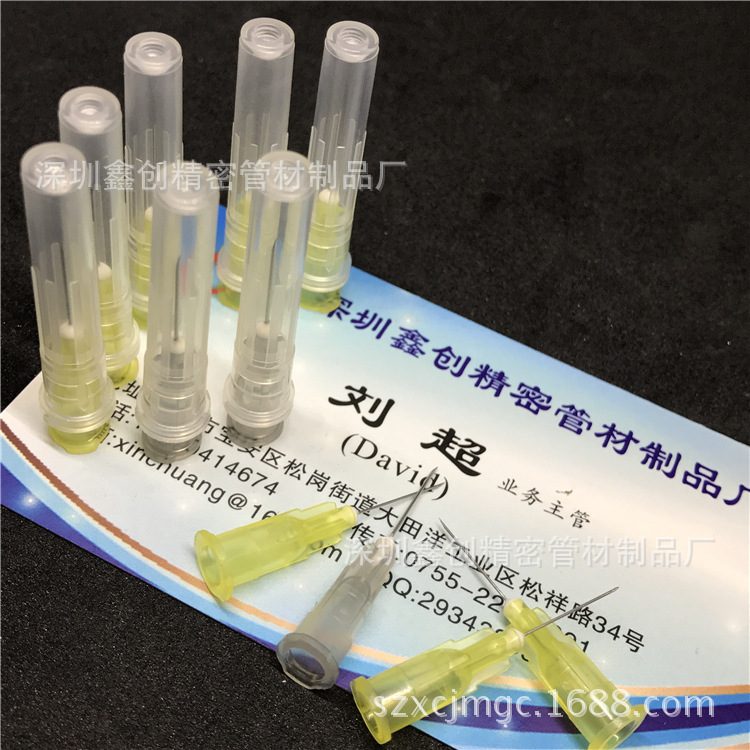 SUS304无磁医用不锈钢管 极细毛细针管斜口磨斜尖 显影刻度钢针