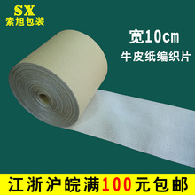 ţƤ���ͺϾ��������l늾���|���b���l�S���~���F�z�p�@Ƭ��10cm
