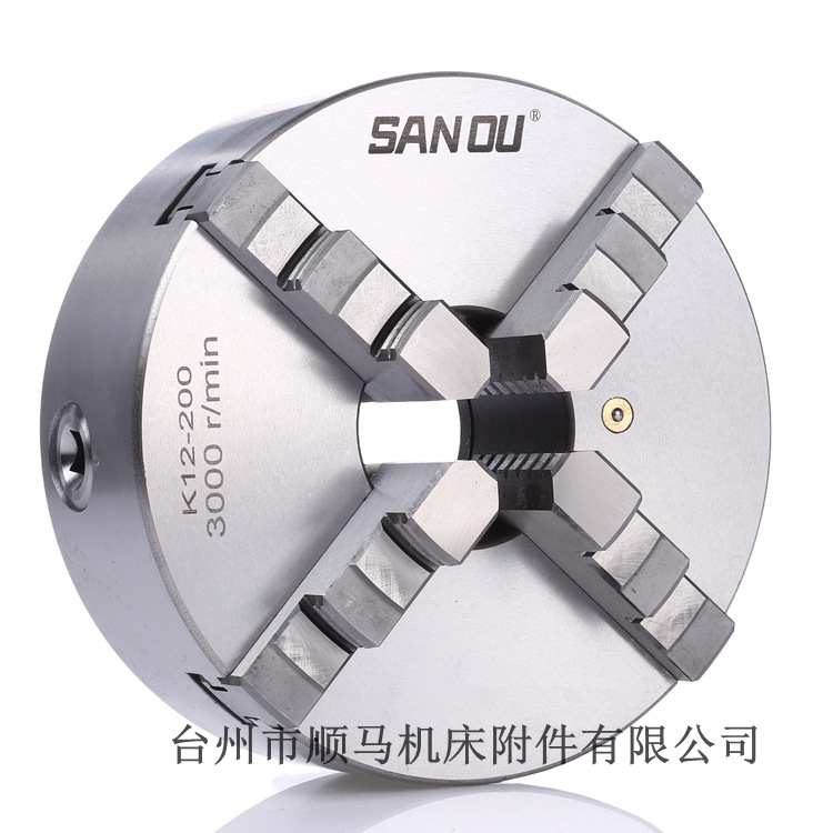 正品三鸥SANOU K12 250四爪自定心卡盘 三欧四爪卡盘配环球卡盘