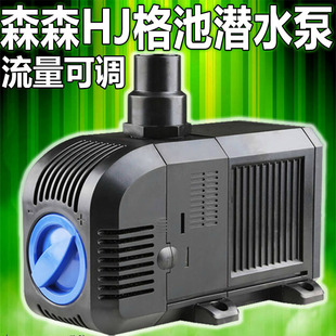HJ��ˮ�ø�س���ˮ��ˮ���������ˮ��ѭ�h�^�V���^�V