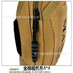ȫ�޴ַ���10/4*10/4*21/4�ذ�����ɫ�����Ứ300D*10S+10s+ӡ��