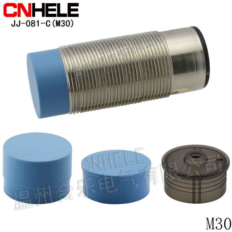 JJ-081(M12 M18 M30) 接近开关外壳 塑料外壳 接近开关传感器