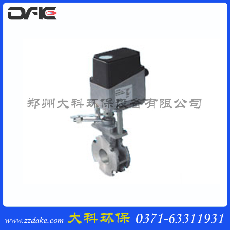 天然气烧嘴专用电动执行器GT31-60T1霍科德