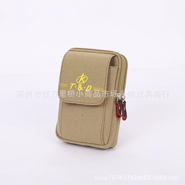 Khaki Vertical