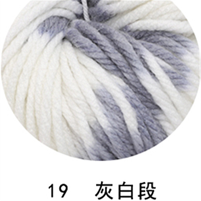 Hilo de lana gruesa Hilo acrílico Bufanda tejida a mano Hilo de poliéster Fábrica de lana Juguetes de bricolaje Decoración navideña