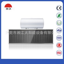 【厂家直供】吸收率高 承压防冻 太阳能热水器外贸出口