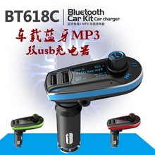 BT66MP3BT66˫USBMP3FM