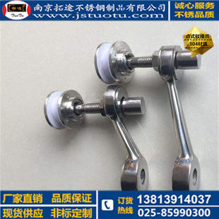 �Ͼ����� 304���P��g��צ 304���P��g��צ �cʽĻ���������l