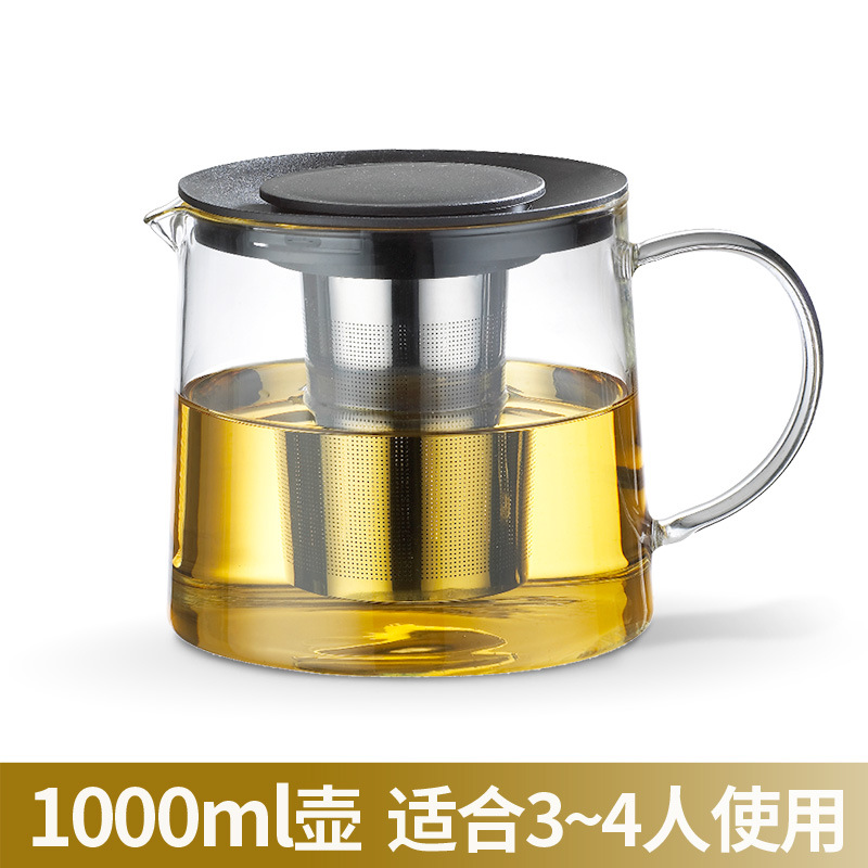 Jiameihua vidrio flor tetera borosilicato transparente fuego directo calefacción filtro liner juego de té fábrica al por mayor