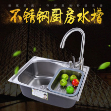 ���Q���P�ˮ�۸۞���5843�Ӻ�β����˳؆���ϴ���