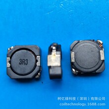 ����ֱ�����ι��ʵ�� ����ɳ��10D30-3R3���߹��ʵ�� ����