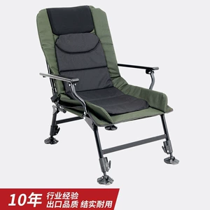 捷澳 [JAT-035D伸缩腿折叠钓鱼椅垂钓椅 户外休闲折叠椅折叠凳]