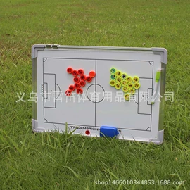 足球训练用具;其他健身器材;拉力器握力器