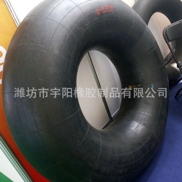 22.00-25 内胎丁基内胎