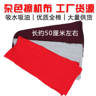 �����鲼���C����ˮ�����sɫ���C����K�U��ȫ�޲��^�������IĨ��