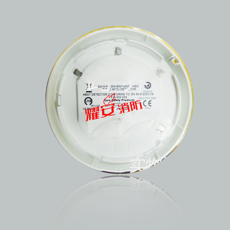 tyco温度探测器定温60°C泰科611h-f