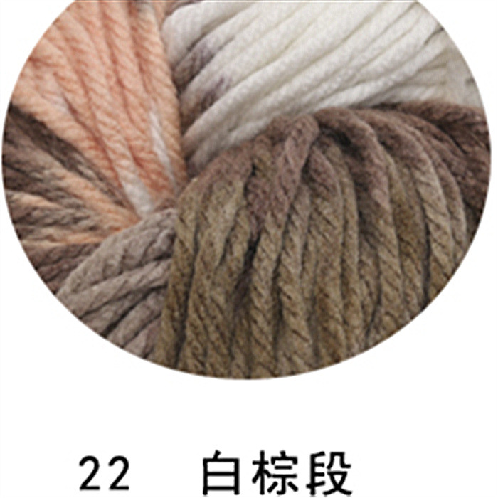 Hilo de lana gruesa Hilo acrílico Bufanda tejida a mano Hilo de poliéster Fábrica de lana Juguetes de bricolaje Decoración navideña