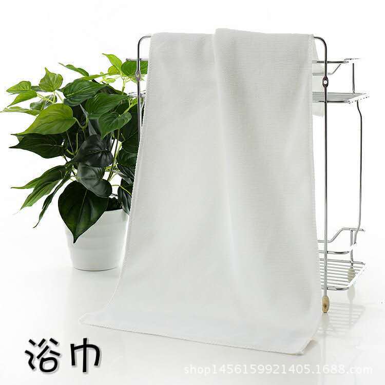 Wholesale 70/140 Bath Towel White Bath Towel Bath Towel Plain Absorbent Wipe Body Soft Large Towel Thickened Wholesale 70/140 Bath Towel White Bath Towel Bath Towel Plain Absorbent Wipe Body Soft Large Towel Thickened