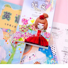 ���l�W�����16kӡˢ��Ƥ��ӿ�ͨ����Ƥ��ˮ����