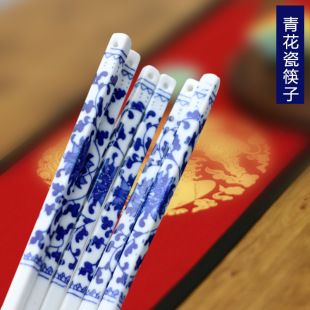 Public Chopsticks Jingdezhen Ceramics Wealthy Home Restaurant Blue and White Porcelain Manufacturer Sales Wholesale