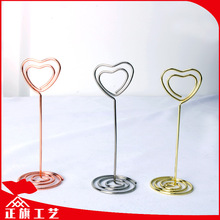 羳ԊA ƬA Ycϯλ㺞A F؛