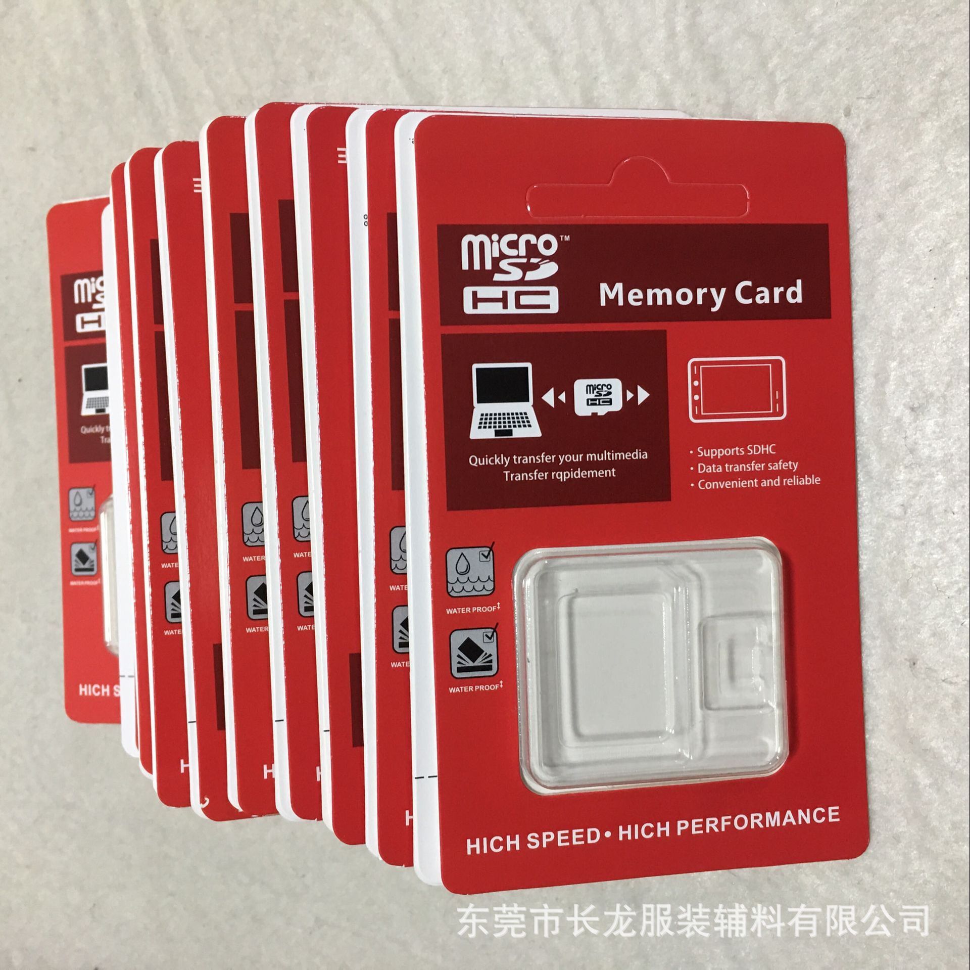 中性双卡内存卡包装盒 内存卡卡套闪存卡包装盒 双卡AB包装现货