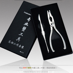304 stainless steel crab claw eating crab 2-piece set crab opening tool crab eight-piece crab claw crab needle picking crab meat multifunctional crab knife