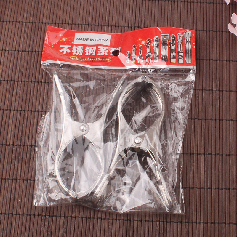 2个一包13公分不锈钢被夹晾衣服防风强力承重裤夹被夹子05191爆款