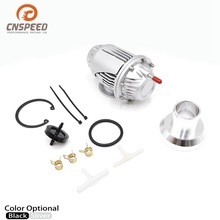 厂家直供汽车通用泄压阀涡轮增压器泄气阀SQV4涡轮增压泄压阀改装