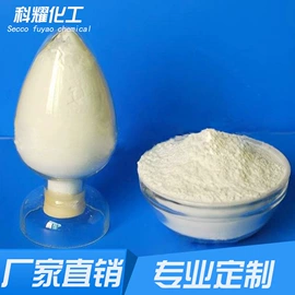 植物胶;净水絮凝剂;砂浆添加剂