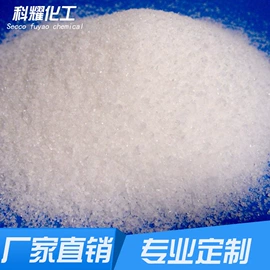 植物胶;净水絮凝剂;纤维素