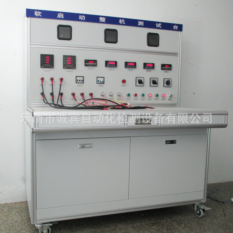 厂家推荐 线圈匝数测量仪 电动压力校验台 接地电阻测试仪