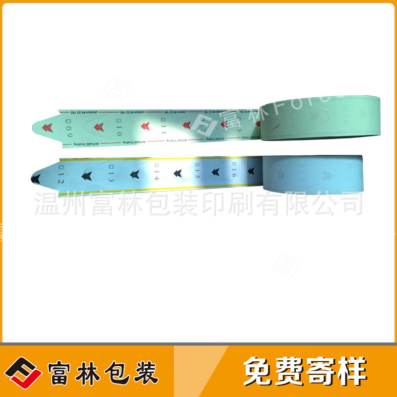 厂家大量供应外贸现货排队票 序号纸  双排游戏票  单排抽奖券