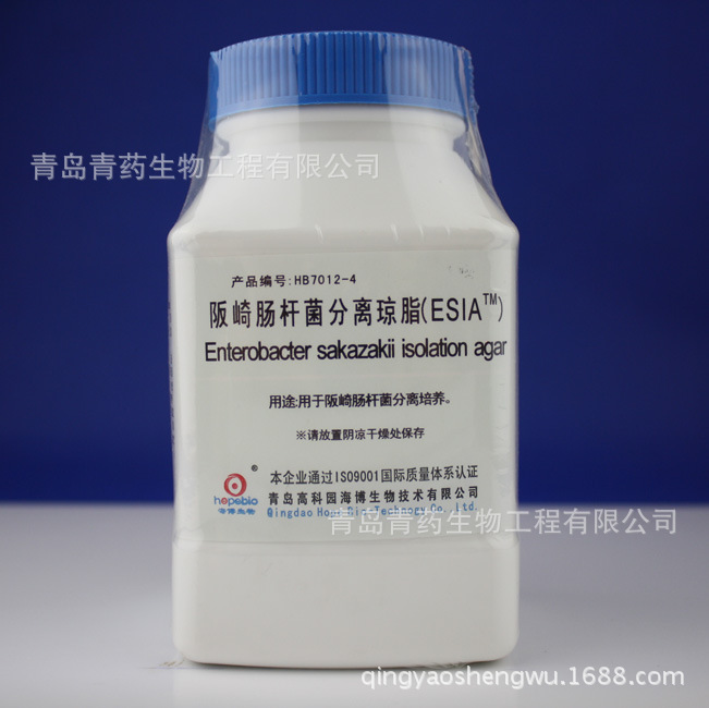 阪崎肠杆菌分离琼脂（ESIATM）HB7012-4 青岛青药培养基精准无菌