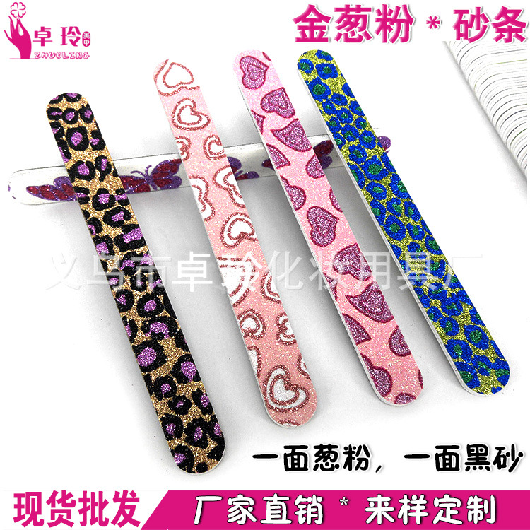 Herramientas de uñas polvo de brillo lima de uñas regalo de alta gama tira de arena cosméticos accesorios un lado pulido tira de frotar