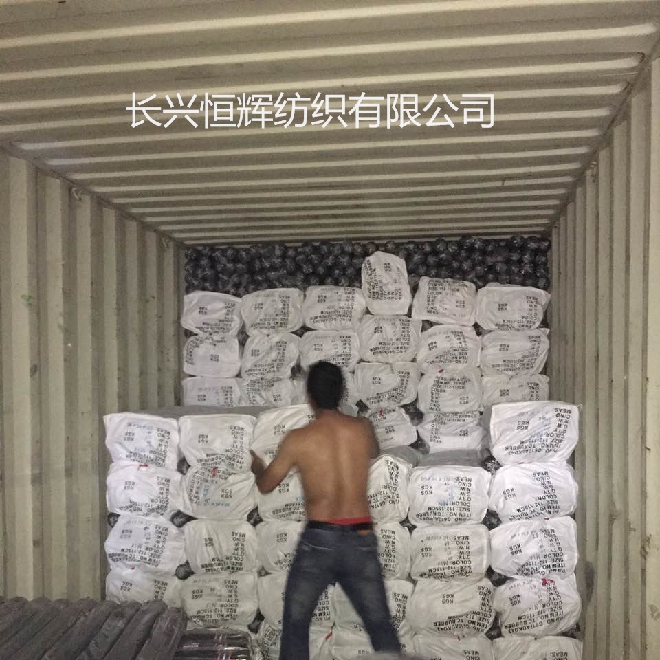 长兴磨毛布 春亚纺 POPLIN 染色 印花 全纯涤纶 厂家直销