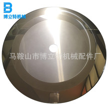 300*25.4*3 zЙCƬ Ӳ|ϽЈAƬ