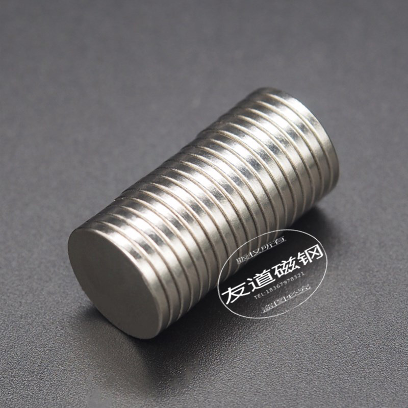 磁铁  钕铁硼 钕磁铁 圆片 n30--n52 性能 镀锌 镀镍永磁材料