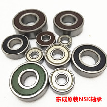 �|��늄ӹ���NSK�S�� ��ĥ�C/�и�C/��N/��/����ԭ�S�S��