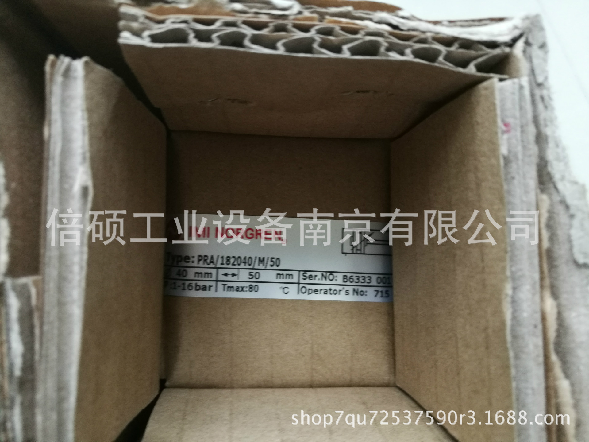 NORGREN 诺冠气缸PRA/802040/M/50   原装正品