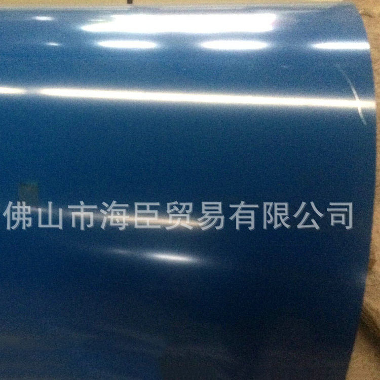 长期供应 海蓝彩涂板 彩涂板0.3 彩钢卷现货价格 彩涂板